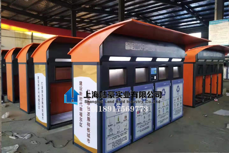 福州崗亭多少錢 - 福州崗亭廠家，專注福州崗亭制作與生產！