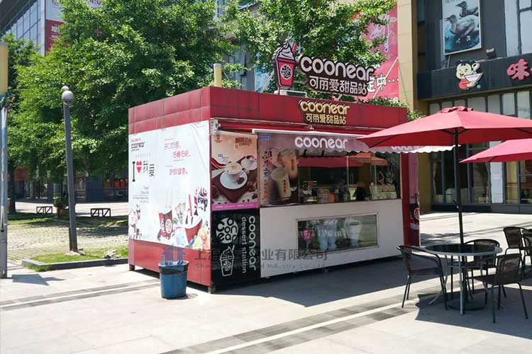 移動售貨亭優點與作用,該如何選擇? 移動售貨亭優點與作用,該如何選擇?